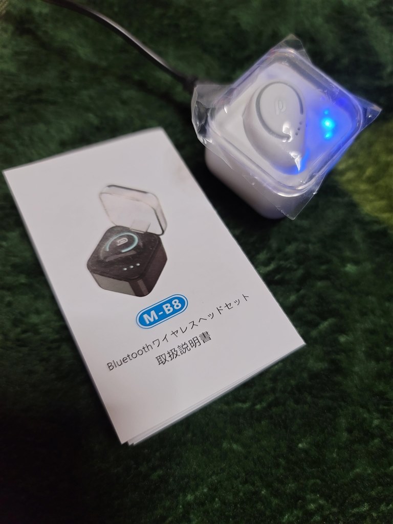 ペアリング』 SONY NW-A55 [16GB] のクチコミ掲示板 - 価格.com