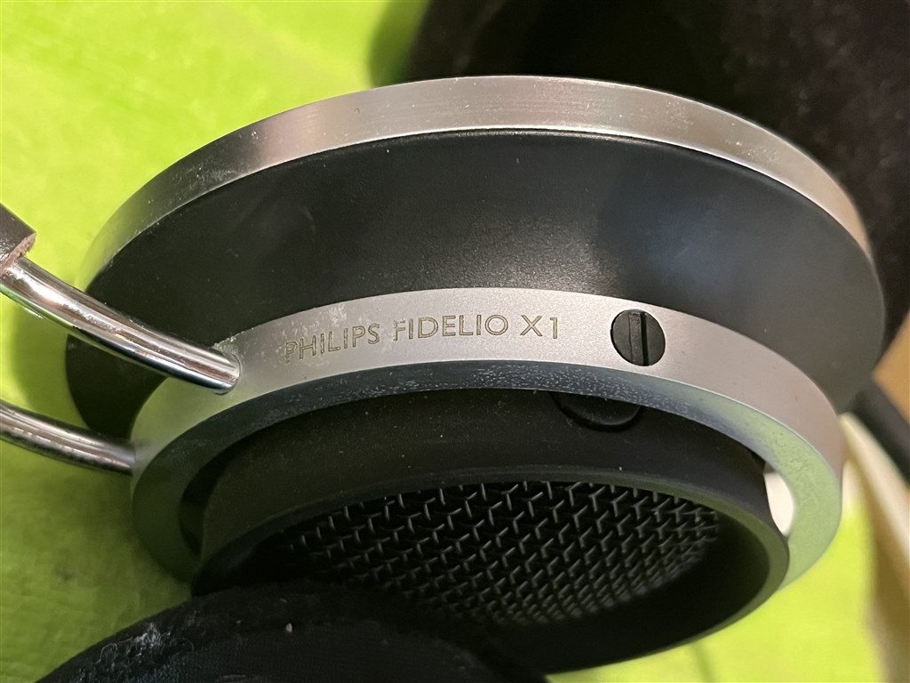 fidelio x1sはもうどこからも買えない？』 フィリップス Fidelio X1 の