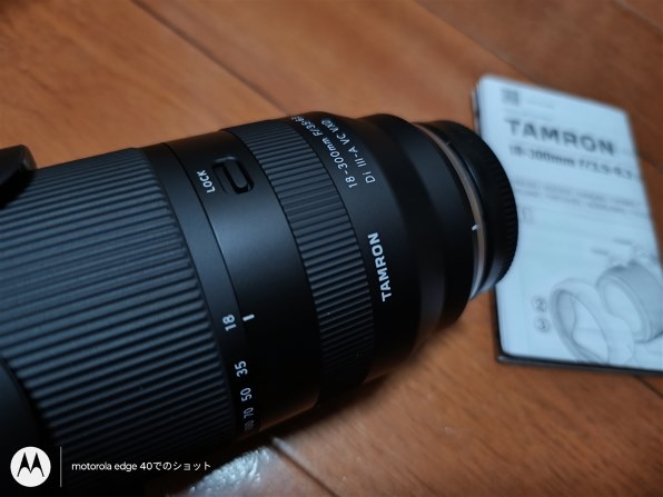 レンズ TAMRON すべてのクチコミ - 価格.com