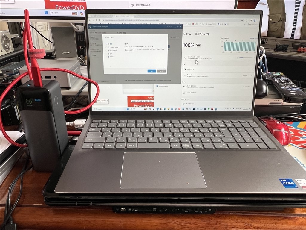 バッテリーについて』 マウスコンピューター DAIV S4-I7G60CB-B 価格