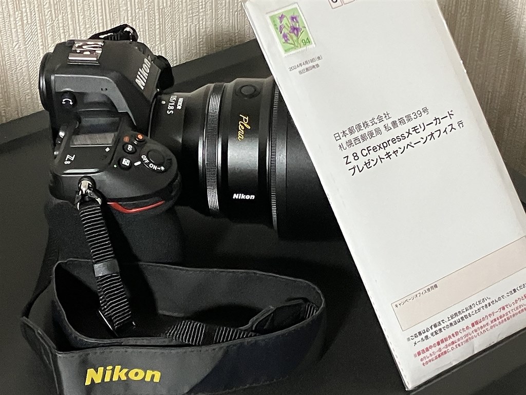Z8用ファームウェア2.00』 ニコン Z 8 ボディ のクチコミ掲示板 Z8用ファームウェア2.00』 ニコン Z 8 ボディ のクチコミ掲示板