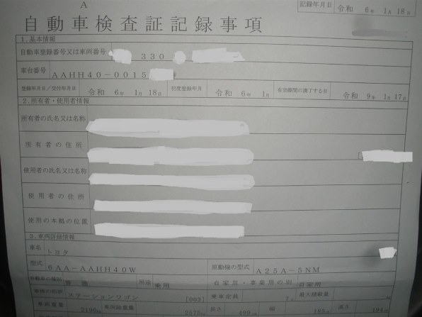 オリンパス CAMEDIA FE-370で撮影された写真 - 価格.com オリンパス CAMEDIA FE-370で撮影された写真 - 価格.com