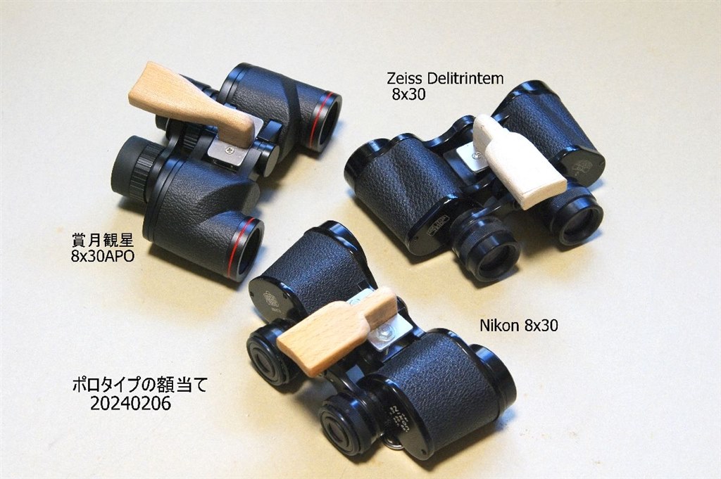 ポロタイプの額当自作』 クチコミ掲示板 - 価格.com