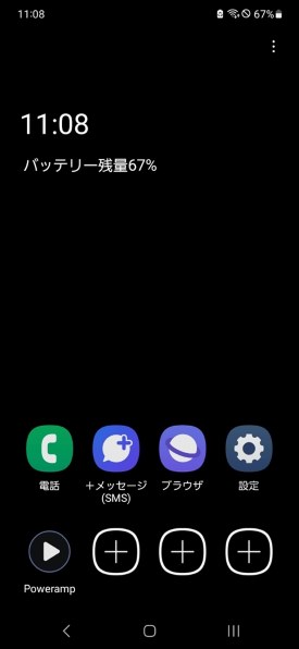 サムスン Galaxy A21 SIMフリー 価格比較 - 価格.com
