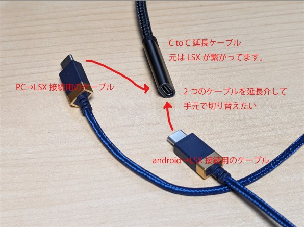 KEF LSX II LT投稿画像・動画 - 価格.com