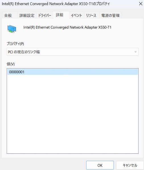 ASRock N100DC-ITXのクチコミ - 価格.com