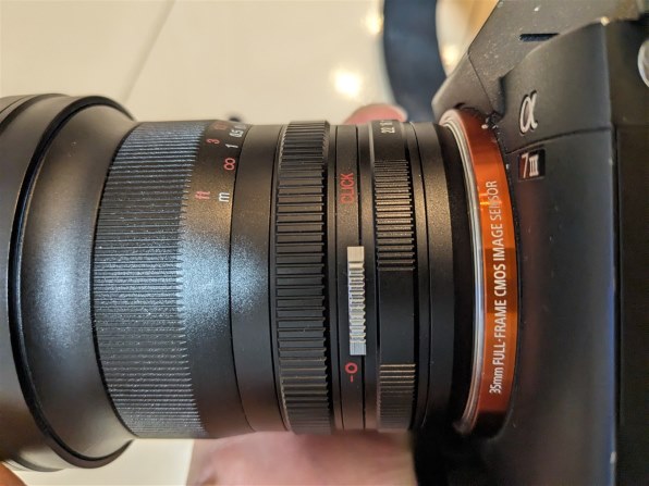 Anhui ChangGeng Optical Technology LAOWA 10-18mm F4.5-5.6 FE Anhui ChangGeng Optical Technology LAOWA 10-18mm F4.5-5.6 FE