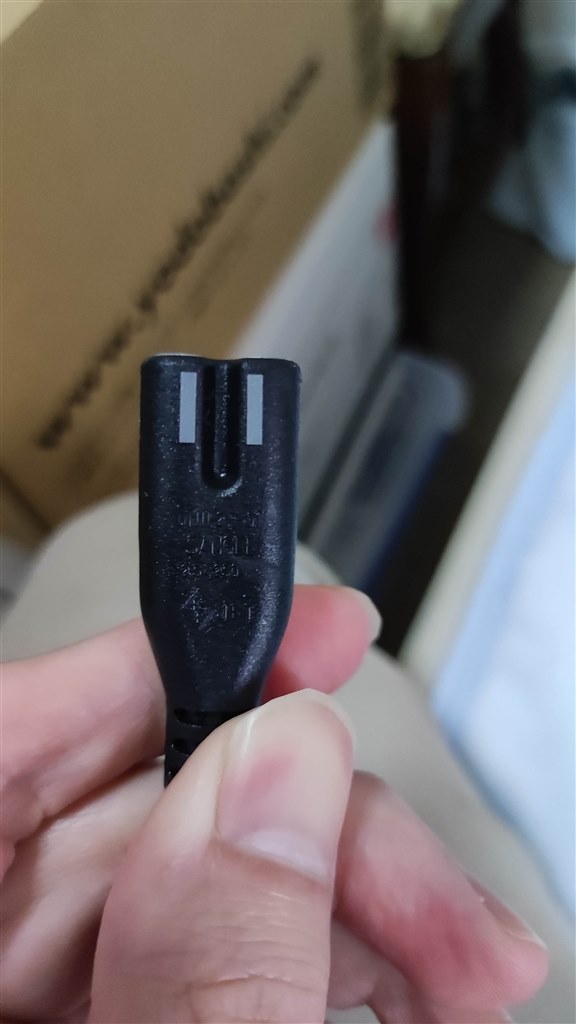 電源ケーブルが行方不明になってしまいました。』 ハイセンス