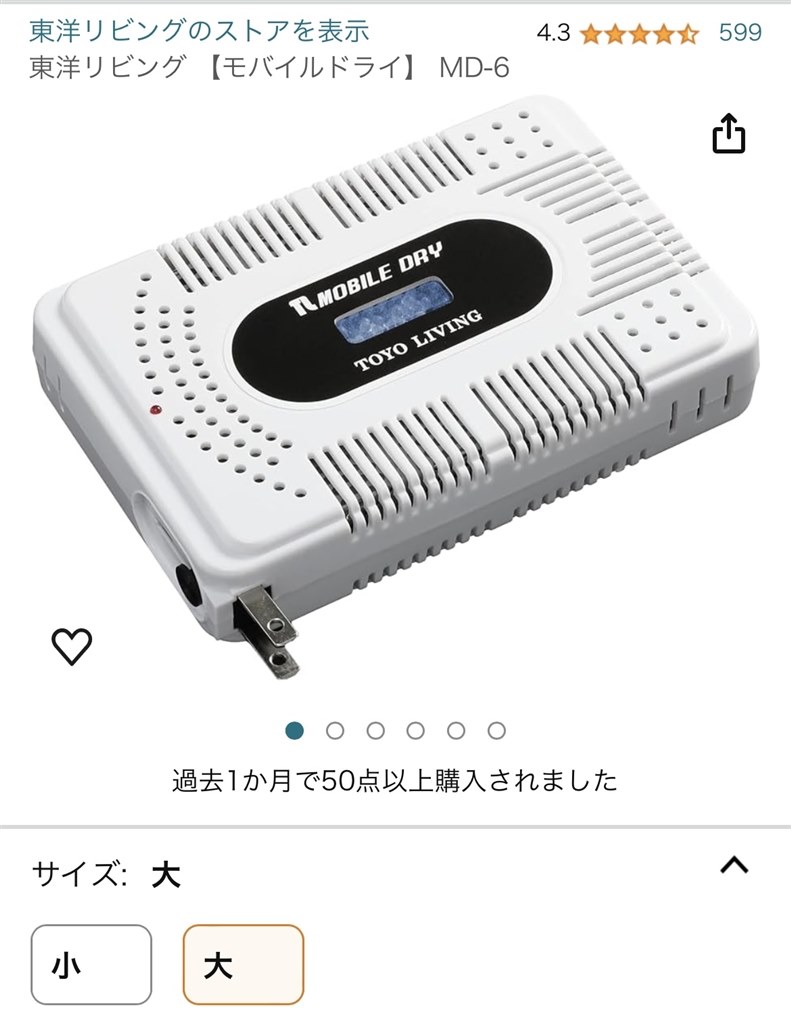 ★ 極美品 Nikon D80 動作確認済み 防湿庫管理 #M072 ★ l.jpg