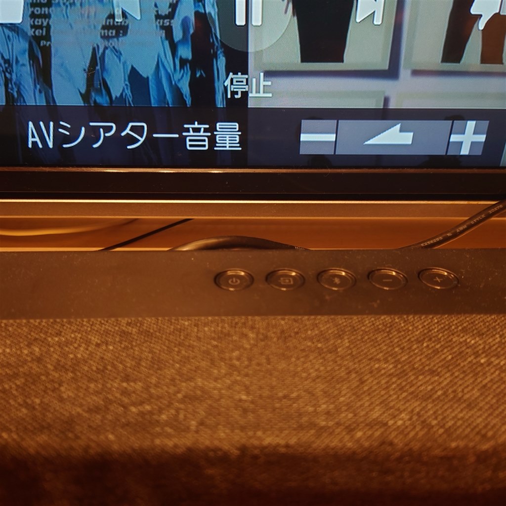 denon スピーカー 点滅