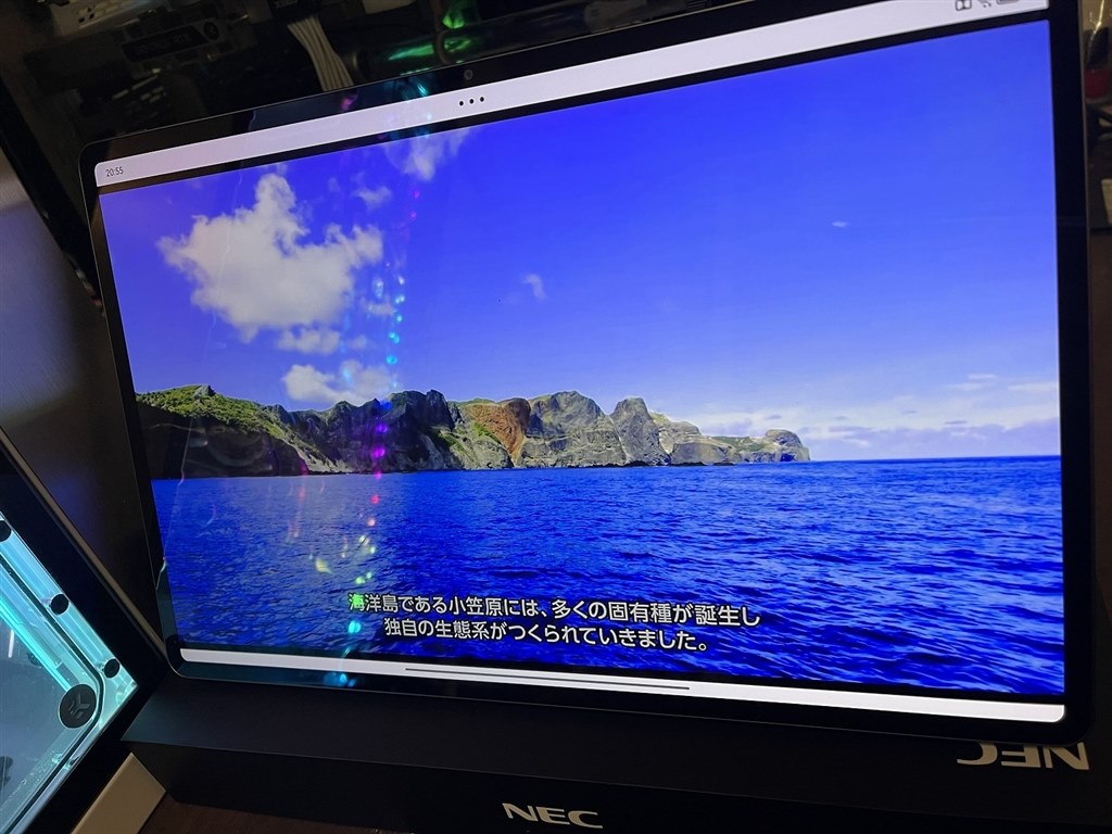 14万円超ですか・・・』 NEC LAVIE Tab T14 T1495/HAS PC 14万円超ですか・・・』 NEC LAVIE Tab T14 T1495/HAS PC