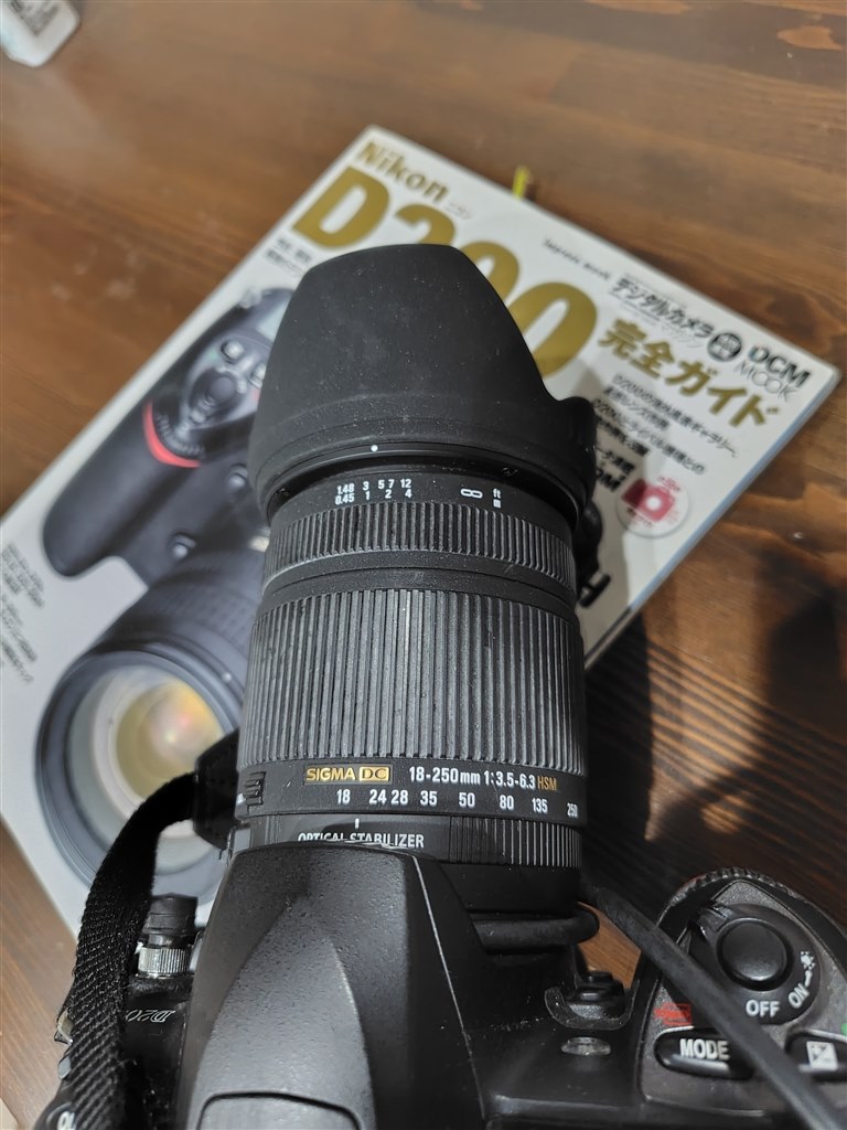 終了]Nikon D200 一眼レフ+mb-d200 - カメラ