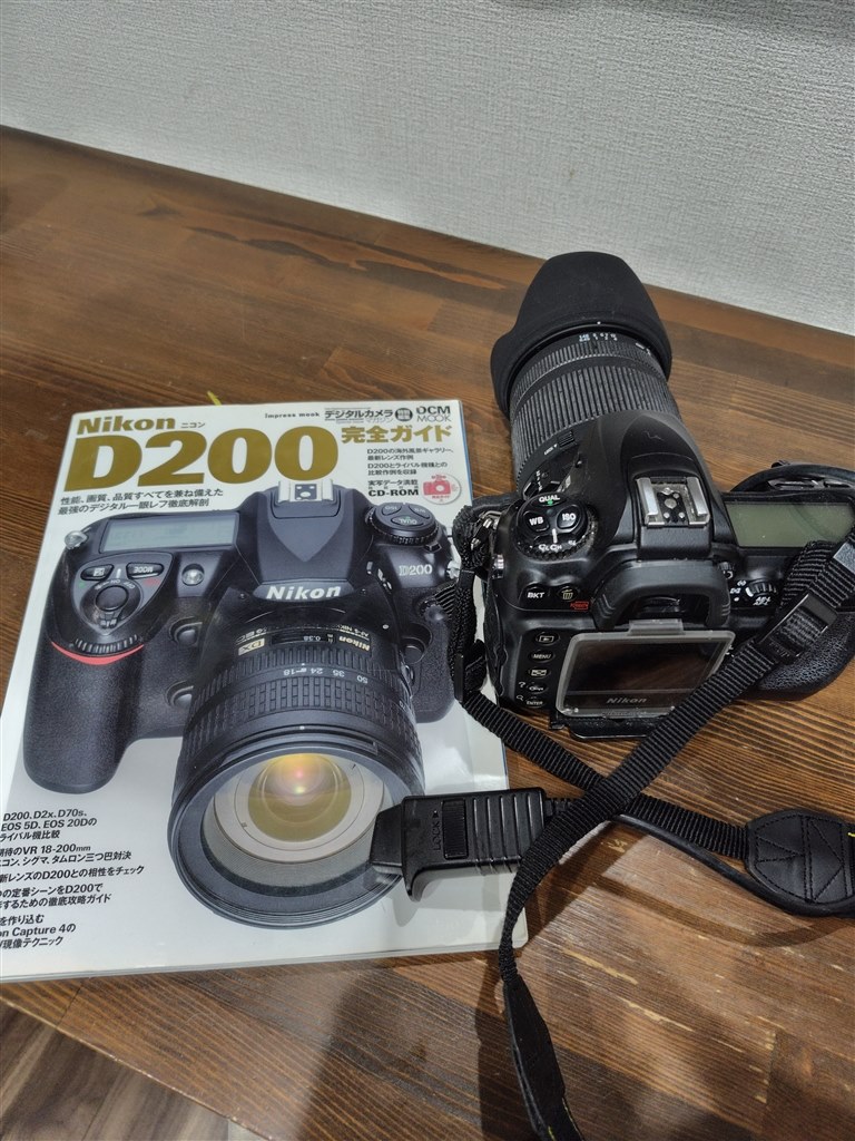 無き祖父から譲り受け』 ニコン D200 ボディ のクチコミ掲示板 - 価格.com