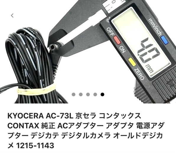 finecam sl300r 代用できる充電器（アダプター）』 クチコミ掲示板