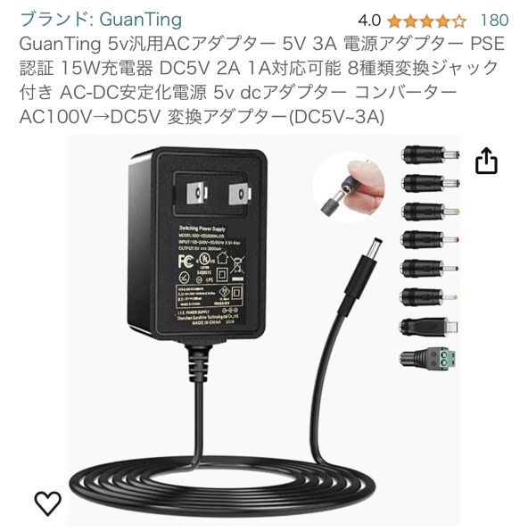 finecam sl300r 代用できる充電器（アダプター）』 クチコミ