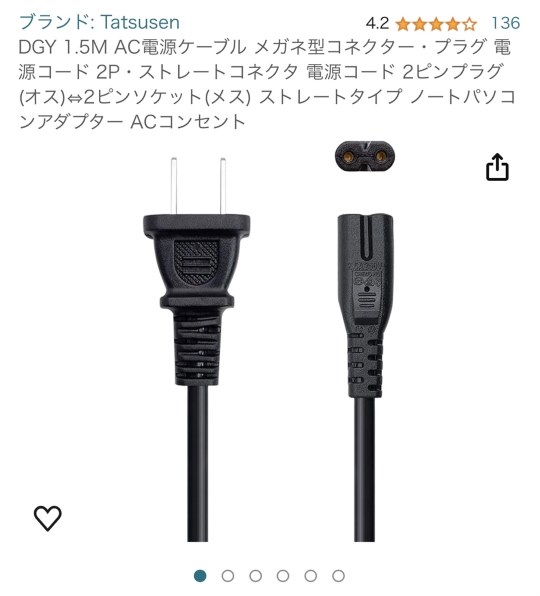 京セラ Finecam SL300R 価格比較 - 価格.com