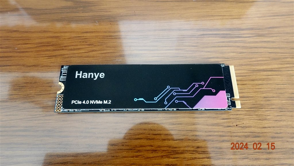 ☆蝉族 Hanye_HE71_2TB に M.2ヒートシンク取り付け』 Hanye HE71