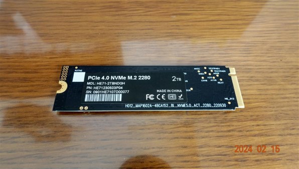 Hanye 内蔵 SSD 4TB 新型HE80-4TNLHS Hanye ウェブサイトへ