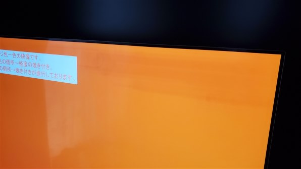 レンジ台 ※7/24掲載終了予定です KT@㍿Re:FEED【公式】🏁 on X: 