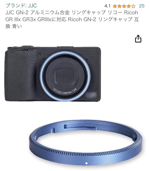 RICOH GRⅢx GR3x ほぼ新品 128gb64gbメモリーカード付き - デジタルカメラ