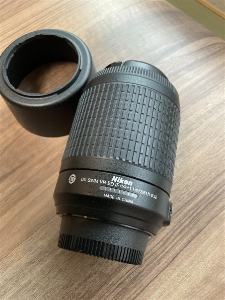 ニコン AF-S DX VR Zoom-Nikkor 55-200mm f/4-5.6G IF-ED 価格比較