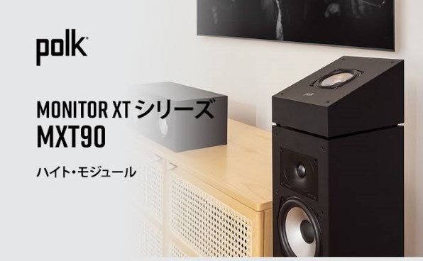 SONY SS-CS3 [単品]投稿画像・動画 - 価格.com