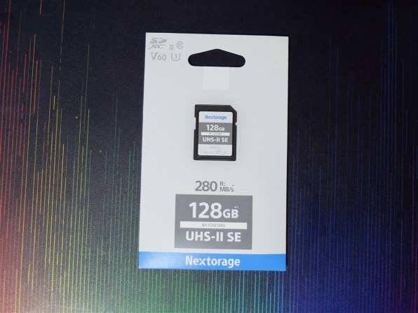 何を買ったのかって 良いもの買いました (