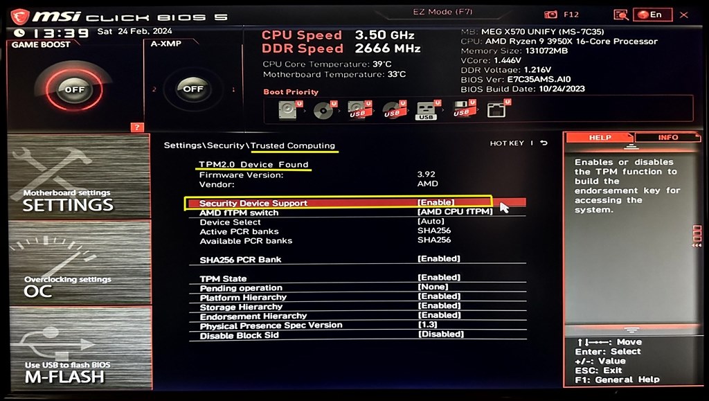 キュアブート有効化後再びBIOS画面になりWindows起動へ行かない』 MSI