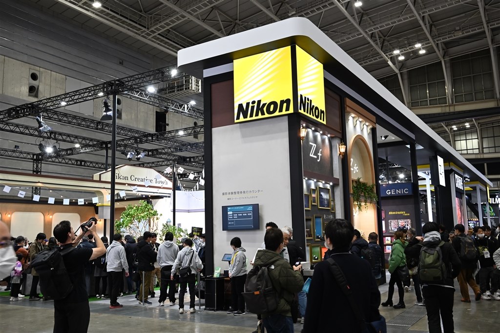 CP+ CAMERA & PHOTO IMAGING SHOW 2024』 ニコン Z 8 ボディ の