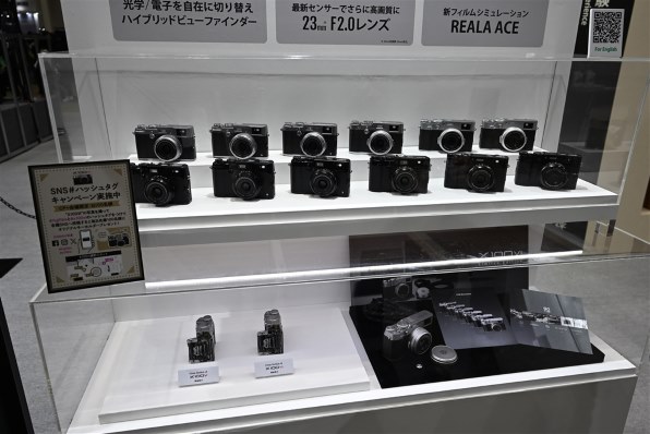 CP+ CAMERA & PHOTO IMAGING SHOW 2024』 ニコン Z 8 ボディ の CP+ CAMERA & PHOTO IMAGING SHOW 2024』 ニコン Z 8 ボディ の