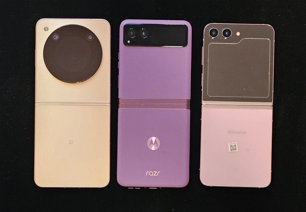 安価な折りたたみスマホ市場に一石を投じられるか！？』 ZTE