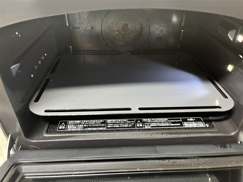 みe　石窯ドーム　オーブン　天板　ステンレス　オーダー天板 石窯ドーム オーブン 天板 ステンレス オーダー天板 オーダー