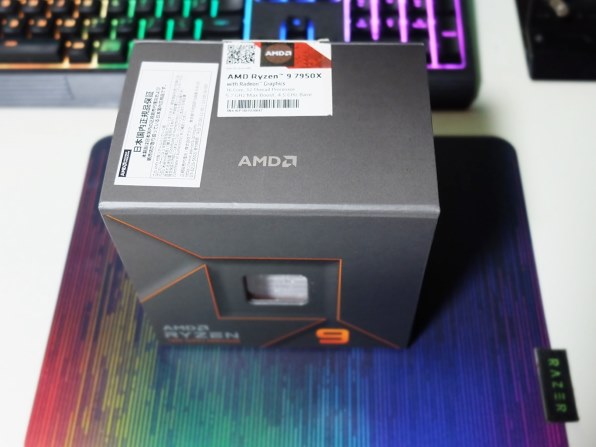 AMD Ryzen 9 7950X BOXのクチコミ - 価格.com