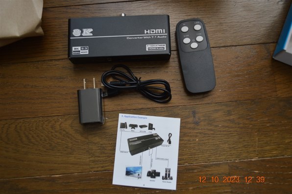 IODATA REC-ON HVT-4KBC 価格比較 - 価格.com