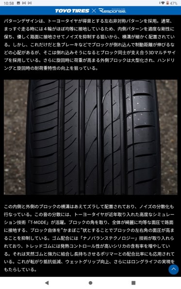 YOKOHAMA BluEarth AE-01F 175/65R14 82S 価格比較 - 価格.com