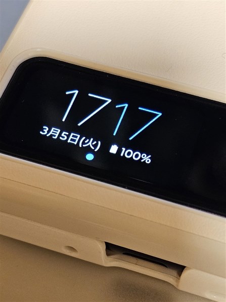 MOTOROLA motorola razr 40 SIMフリー [バニラクリーム]投稿画像・動画