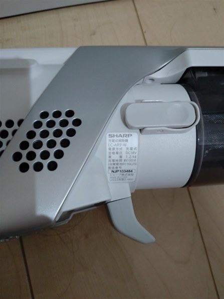 シャープ RACTIVE Air EC-AR9-W [ホワイト系] 価格比較 - 価格.com