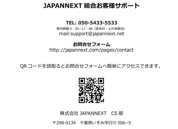 希望価格入力ではなく直接コメントで☺️さま専用 メルカリの「希望価格の登録機能」とは？価格交渉の手間を減らして取引