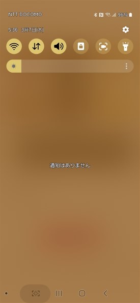 サムスン Galaxy S21 5G SC-51B docomo投稿画像・動画 - 価格.com サムスン Galaxy S21 5G SC-51B docomo投稿画像・動画 - 価格.com