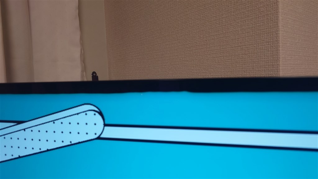 画面の上枠近くの歪み？黒帯のような枠について』 SONY BRAVIA KJ