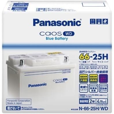 バッテリー Panasonic LN2 Amazon | パナソニック N-370LN2/EN caos カオス ENシリーズ 車