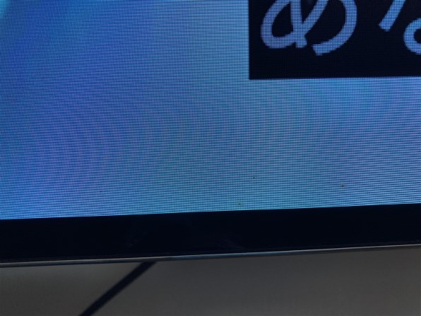 東芝 REGZA 65X920 [65インチ]投稿画像・動画 - 価格.com