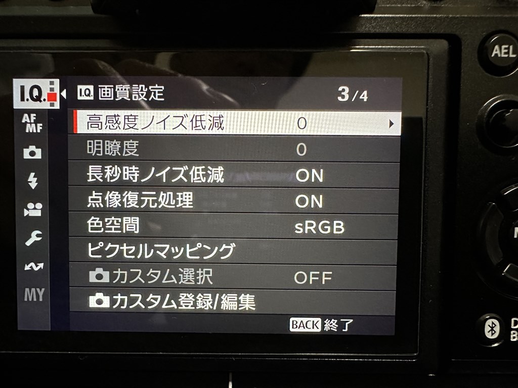 3909705_f.jpg