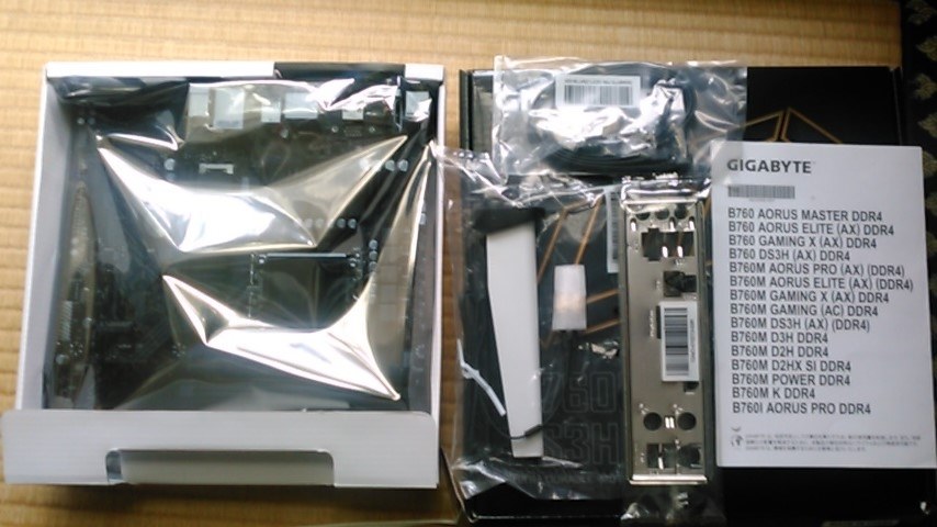 メルカリの専用ページとは？作り方や注意点を解説 | aucfan