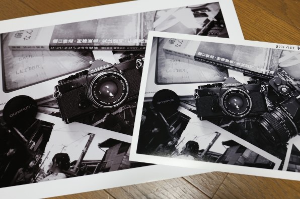 楽天市場】キヤノン Canon PIXUS IP8730 | 価格比較 - 商品価格ナビ