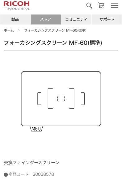 ペンタックス PENTAX K20D レンズキット 価格比較 - 価格.com