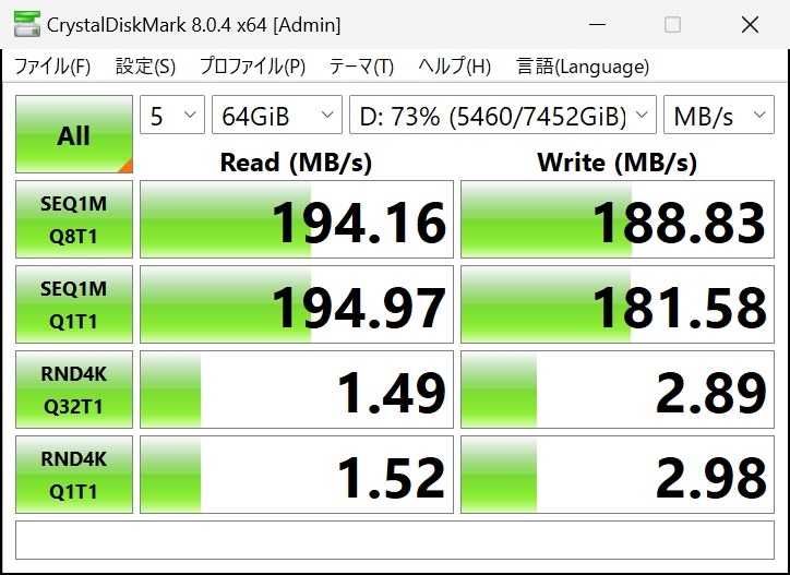 HDD 8TB 正常判定 使用時間1843時間 Amazonで8TBのHDDを購入してみた【WD80EAAZ】 | のぶらぼ