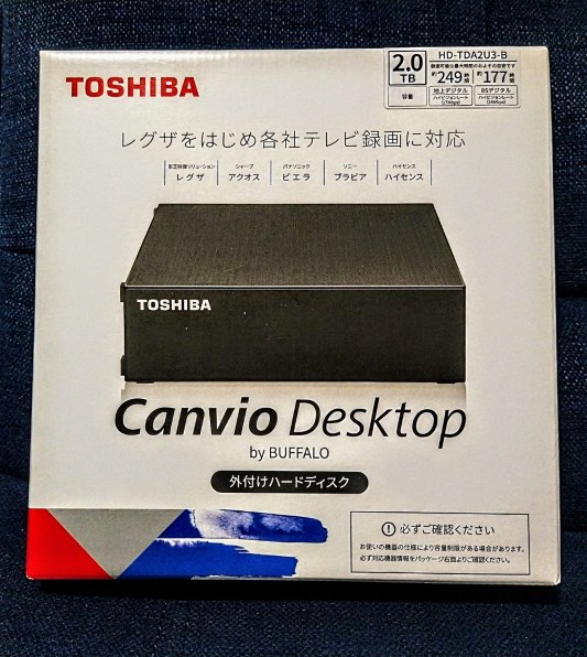 40型液晶テレビ マックスゼン J40SK01 2016年製【安心の3ヶ月保証】自社配送時代引き可※現金、クレジット、スマホ決済対応※ 6721fdb72f8a4705b2fca871.jpg