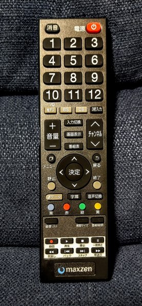 MAXZEN J40SK01 [40インチ] 価格比較 - 価格.com
