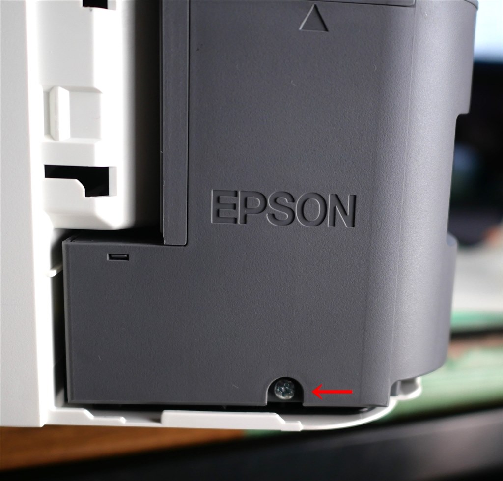 EW-571TW 廃インク（メンテナンスボックス EWMB2）交換』 EPSON EW-M571T のクチコミ掲示板 - 価格.com